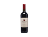 Aslina by Ntsiki Biyela Cabernet Sauvignon, Stellenbosch 2021 view 1