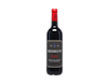 Meerlust Estate Red, Stellenbosch 2021 view 1