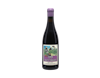 Sakkie Mouton Dawn of the Salty Tongues Syrah,Olifants River 2023 view 1