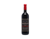 Meerlust Estate Red, Stellenbosch 2022 view 1