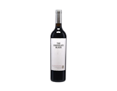 Boekenhoutskloof ‘The Chocolate Block’, Swartland 2023