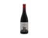 Sons of Sugarland Syrah, Stellenbosch 2024 view 1