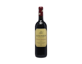 Kanonkop Estate Cabernet Sauvignon Simonsberg Stellenbosch 2020