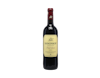 Kanonkop Paul Sauer Simonsberg Stellenbosch 2022 view 1