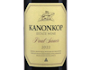 Kanonkop Paul Sauer Simonsberg Stellenbosch 2022 view 2
