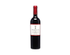 Warwick First Lady Pinotage Stellenbosch 2024 view 1