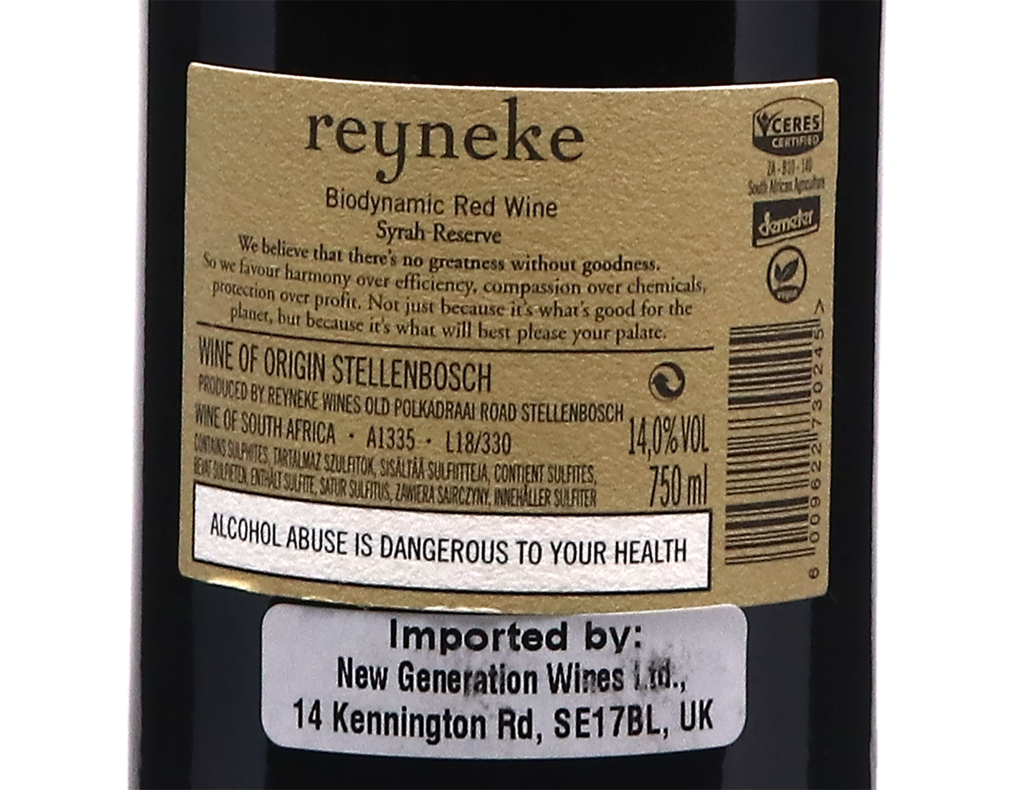 Reyneke Reserve Red Stellenbosch 2017