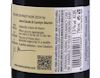 Creation The Art of Pinot Noir Hemel-en-Aarde Ridge 2024 view 3
