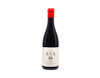 Rall Ava Syrah, Swartland 2024 view 1