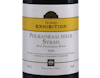 The Society's Exhibition Syrah Polkadraai Hills 2025 view 2
