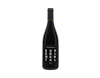 Minimalist Experimental Star Trails Syrah Cape Agulhas 2025 view 1