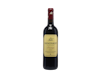 Kanonkop Estate Pinotage Simonsberg Stellenbosch 2022 view 1