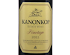 Kanonkop Estate Pinotage Simonsberg Stellenbosch 2022 view 2