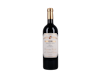 CVNE Imperial Reserva Rioja 2014 view 1