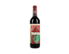 Asua Crianza Rioja 2017 view 1