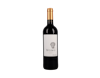 Momo Vendimia Seleccionada Ribera del Duero 2017 view 1