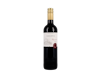 Saleta Monastrell 2019 view 1