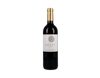 Bodegas Murua Aclys Crianza, Rioja 2018 view 1