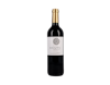 Bodegas Murua Aclys Crianza Rioja 2018 view 2