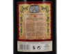 Lopez de Heredia Vina Cubillo Rioja 2013 view 3
