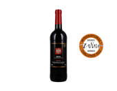 The Society's Rioja Crianza 2018