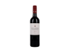 Cruz de Piedra Garnacha 2020 view 1