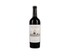 Finca Muñoz Coleccion de la Familia Tempranillo 2019 view 1