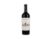 Finca Muñoz Coleccion de la Familia Tempranillo, Castilla 2019 view 2