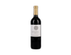 Bodegas Murua Aclys Crianza Rioja 2019 view 1