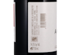 Bodegas Murua Aclys Crianza Rioja 2019 view 3