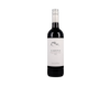 Sabina Tempranillo Navarra 2021 view 1