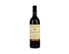 La Rioja Alta Seleccion 874 Reserva Rioja 2019 view 1