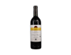 The Society's Exhibition Rioja Reserva 2018 view 1