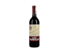Lopez de Heredia Vina Cubillo Rioja 2014 view 1