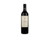 Vina Pedrosa Reserva Ribera del Duero 2018 view 1