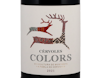 Cervoles Colors Tinto 2020 view 2