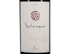 Mas Doix Salanques 2019 view 2