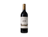 La Rioja Alta 890 Gran Reserva 2010 view 1