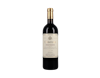 Contino Gran Reserva Rioja 2017 view 1