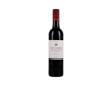 Cruz de Piedra Garnacha 2021 view 1