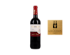 Navajas Crianza, Rioja 2018 view 1