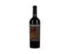 Parcelas Ecológico Monastrell, Yecla 2021 view 1