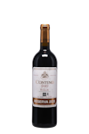 Contino 940 Reserva Rioja 2020 view 1