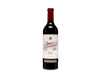 Gomez Cruzado Honorable Rioja 2017 view 1