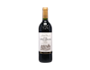 La Rioja Alta Vina Arana Gran Reserva Rioja 2016 view 1