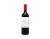Bohórquez Reserva, Ribera del Duero 2019 view 1