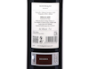 Bohórquez Reserva, Ribera del Duero 2019 view 3