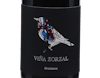 Viña Zorzal Graciano, Navarra 2022 view 2