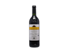 The Society's Exhibition Rioja Reserva 2020 view 1