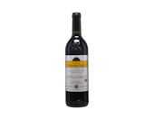 The Society's Exhibition Rioja Reserva 2020